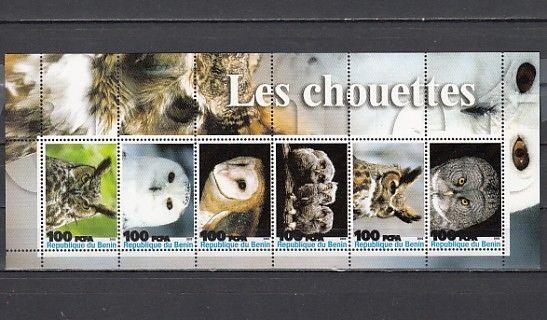 Benin, 2003 Cinderella issue. Owls on a sheet of 6.