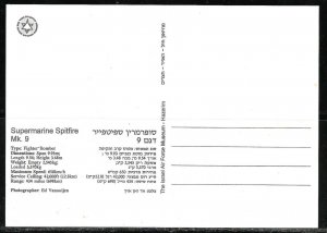 Israel 1998 The Israeli Air Force Museum Spitfire Maximum Card Aviation