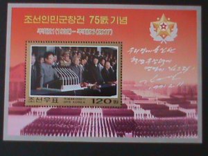 KOREA-SC#4673- 75TH ANNIV-KOREAN PEOPLE'S  ARMY-MNH -S/S VF-HARD TO FIND