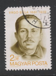 Hungary 2698 Bela Vago 1981