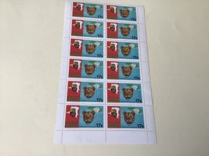 Republic du Zaire small islands error mint never hinged  stamps sheet Ref 55167