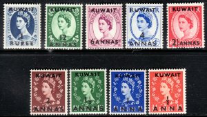 1956 Kuwait QE complete o/p surcharge set MNH Sc# 120 / 128 CV $31.50 Stk #2