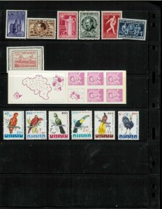 Belguim Mint & 1 used Mixed MNH & Hinged