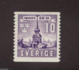 Sweden Sverige Sc# 320 * MH Coat of Arms, architecture coil stamp