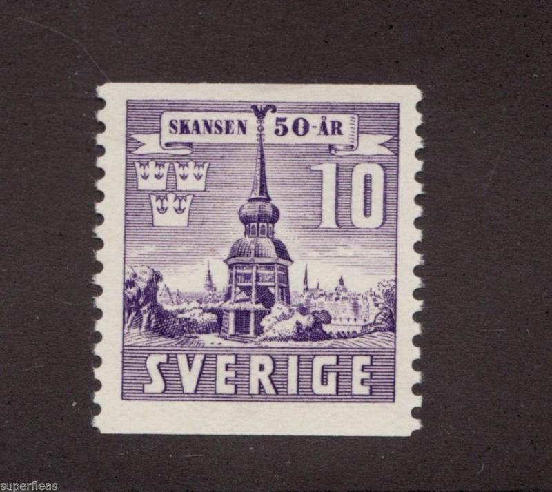 Sweden Sverige Sc# 320 * MH Coat of Arms, architecture coil stamp 