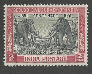 India # 232  Geological Survey  (1)  Unused  VLH