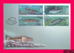 KYRGYZSTAN 2021 Nature Fauna Freshwater River & Lake Fish Mi KEP166-169 FDC