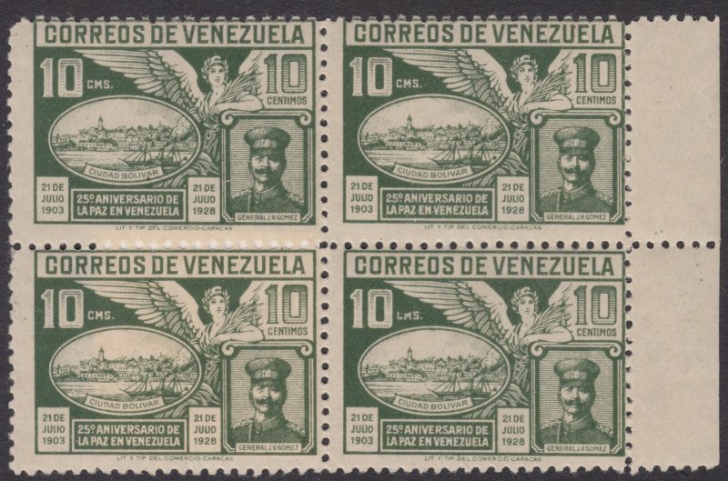 Venezuela 1928 10c Green LMS for CMS Error MNH Block. Scott 289 var