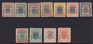 Straits Sett. Scott # 134A-144 VF OG mint hinged nice color cv $ 676 ! see pic !