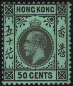 Hong Kong 1912-24 MH Sc 119a 50c George V toned gum