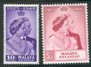 Malaya Kelantan MNH Silver Wedding Set Complete