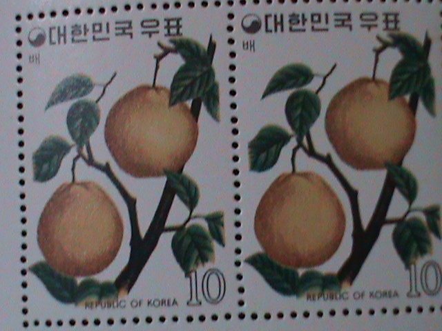 ​KOREA-1974 SC#897 COLORFUL LOVELY FRUITS-PEARS-MNH S/S VERY FINE--LAST ONE