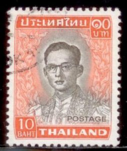 Thailand 1972 SC# 615 Used E48
