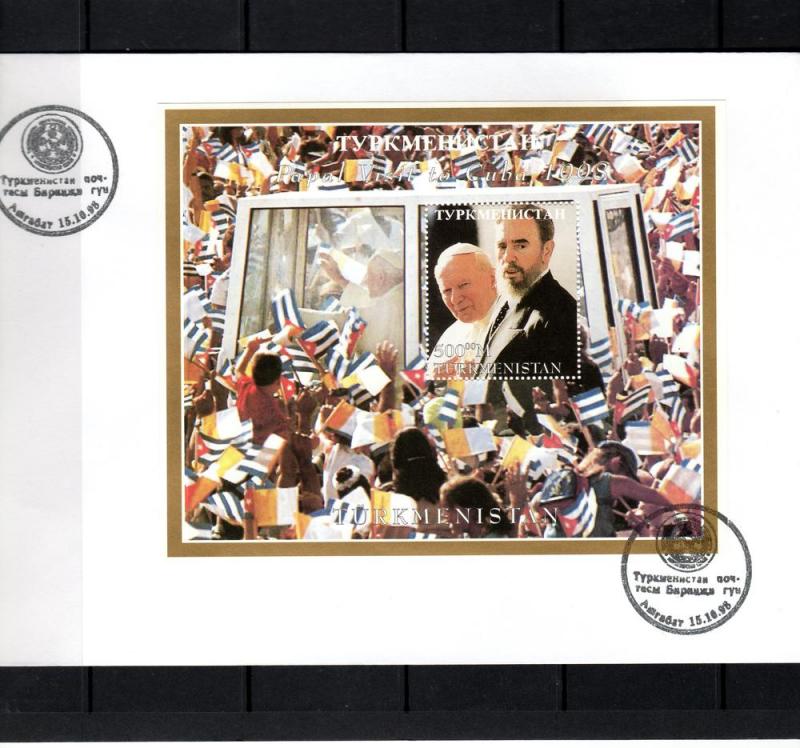 Turkmenistan 1998 Pope John Paul II & Fidel Castro s/s Perforated in FDC