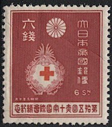 JAPAN 1934 Sc 216 Mint NH, VF, 6s Red Cross, Sakura C59, cv 3700y / $26