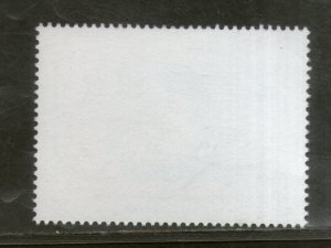 Iran 1987 Eid Ul Adha Feast of Sacrifice Islam Religion Sc 2277 MNH # 3084