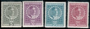 Montenegro  #J23-25  Mint H CV $4.00