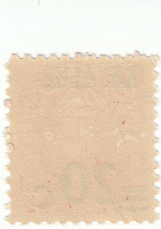 Canal Zone, Scott #C5 - 20c on 2c Carmine - MNH