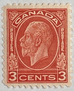 CANADA 1932 #197 King George V 'Medallion' Issue - MNH