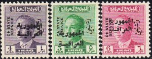 Iraq   #O192-O199  MNH