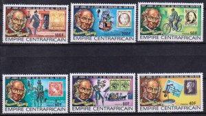 Central African Republic 1978 R. Hill Stamps on Stamps Mi.591 -6 MNH