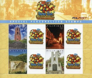 Philippines 2019 MNH Ilocos Sur 4v M/S Architecture Tourism Landscapes Stamps