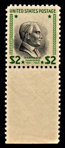 US 833 MNH VF $2 Warren G. Harding