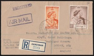 ZANZIBAR 1948 KGVI Silver Wedding set registered airmail cover. To England.