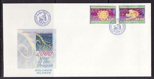 Solomon Is., Scott cat. 895-896. Year of the Dragon issue. First Day Cover. ^