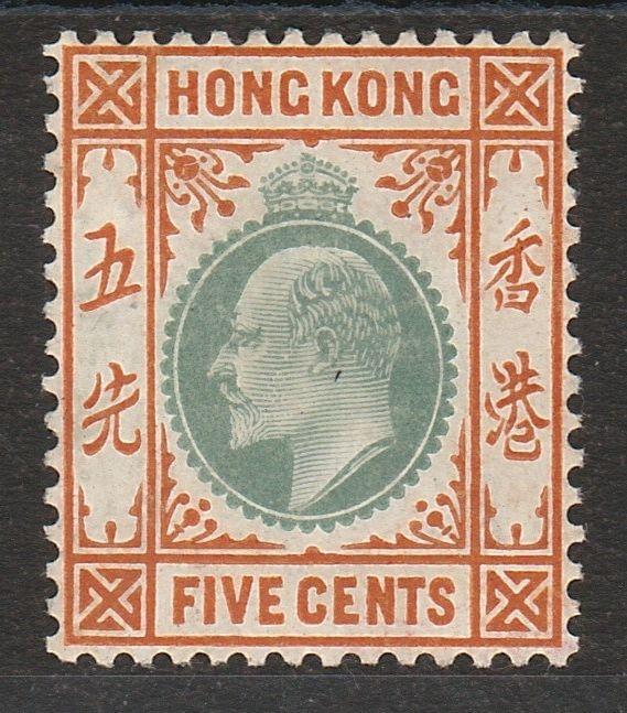 HONG KONG 1904 KEVII 5C WMK MULTI CROWN CA