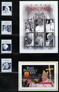 Papua New Guinea 1498-1503 MNH,  Pope Benedict XVI Set from 2010.