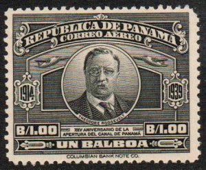 Panama Sc #C61 MNH