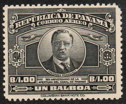 Panama Sc #C61 MNH
