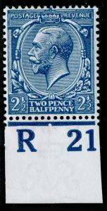 SG372 SPEC N21(-), 2½d greyish blue, NH MINT. UNLISTED. HENDON CERT. CONTROL R21