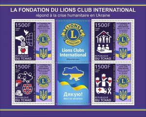 Chad - 2022 Lions Club Intl & Ukraine Response - 4 Stamp Sheet - TCH220150a