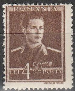 Romania #542  MNH (S3948)