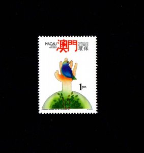 Macau Macao 1993 Environmental Protection MNH