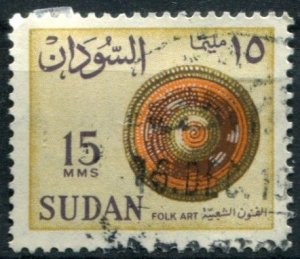 Sudan Sc#O64 Used, 15m yel, vio, org & brn, Indigenous motifs (1962)