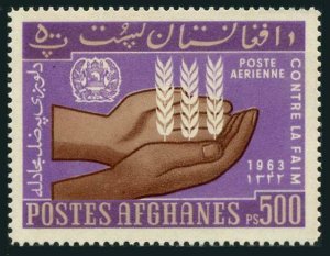 Afghanistan C45,MNH.Michel 749. Freedom from Hunger campaign.FAO-1963.