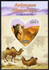 Gabon 2012 Endangered Species - Bactrian Camel imperf sou...