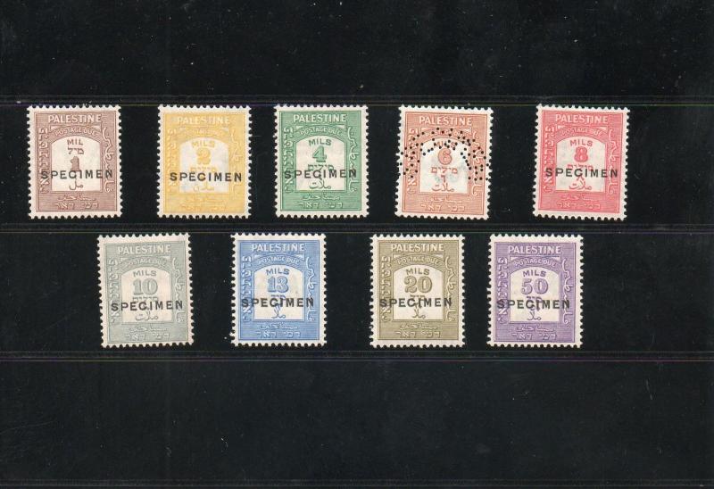 Israel Palestine SG #D12-20 Postage Due III Specimen Overprint Set!!!!!