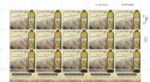 ISRAEL 2023  THE EARLY WINE INDUSTRY IN ERETZ ISRAEL SHEETS MNH - SEE 2 SCANS