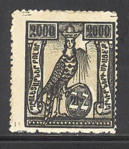 Armenia 305 mint hinged SCV $ 1.25 (DT)