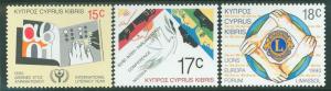 Cyprus 1990 Scott 752-754 Anniversaries and Events MNH