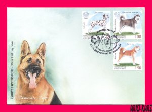 KYRGYZSTAN 2020 Nature Fauna Farm Domestic Animals Pets Dogs Mi KEP161-163 FDC