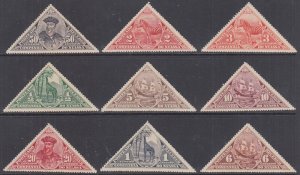 NYASALAND Sc # J-9 VLH CPL SET of 9 - POSTGAE DUES TRIANGLES, WILDLIFE, ETC