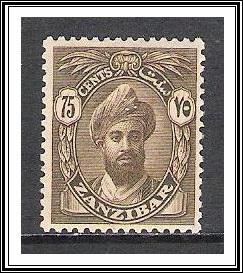 Zanzibar #194 Sultan Khalifa bin Harub MH