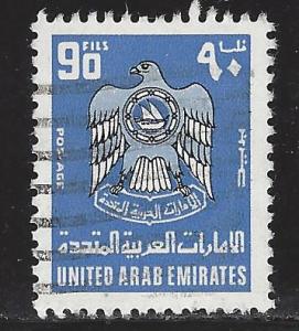 United Arab Emirates Scott # 76, used