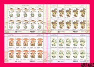 MOLDOVA 2022 Nature Flora Plants Edible Mushrooms Fungi 4 m-s MNH