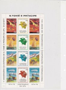 s.tome e principe mint never hinged u.p.u. stamps sheet ref r11484